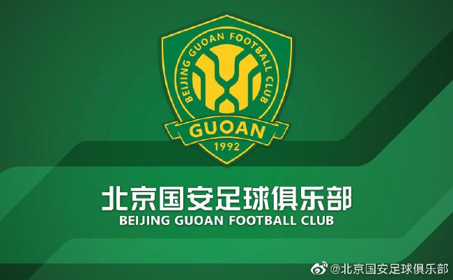 埃因霍温希望以低于1000万欧的价格买断德斯特据《每日体育报》报道，埃因霍温希望以低于1000万欧元的价格买断德斯特。